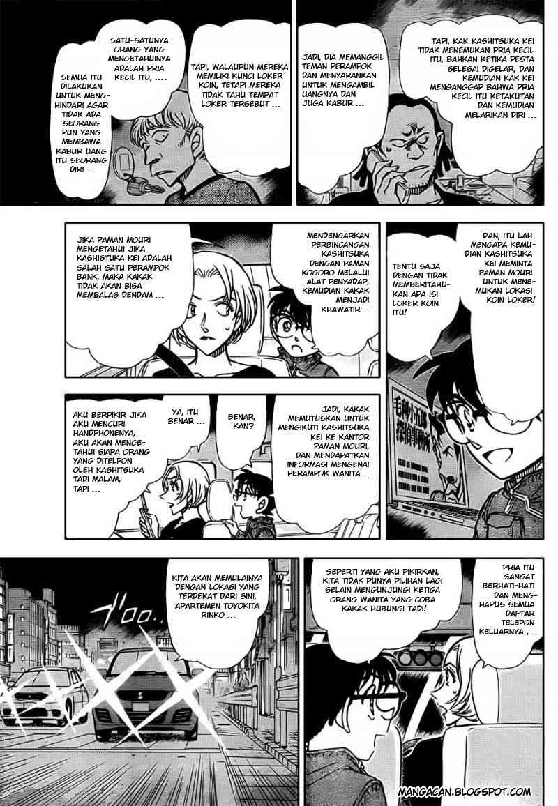 Detective Conan Chapter 799 - halaman 9