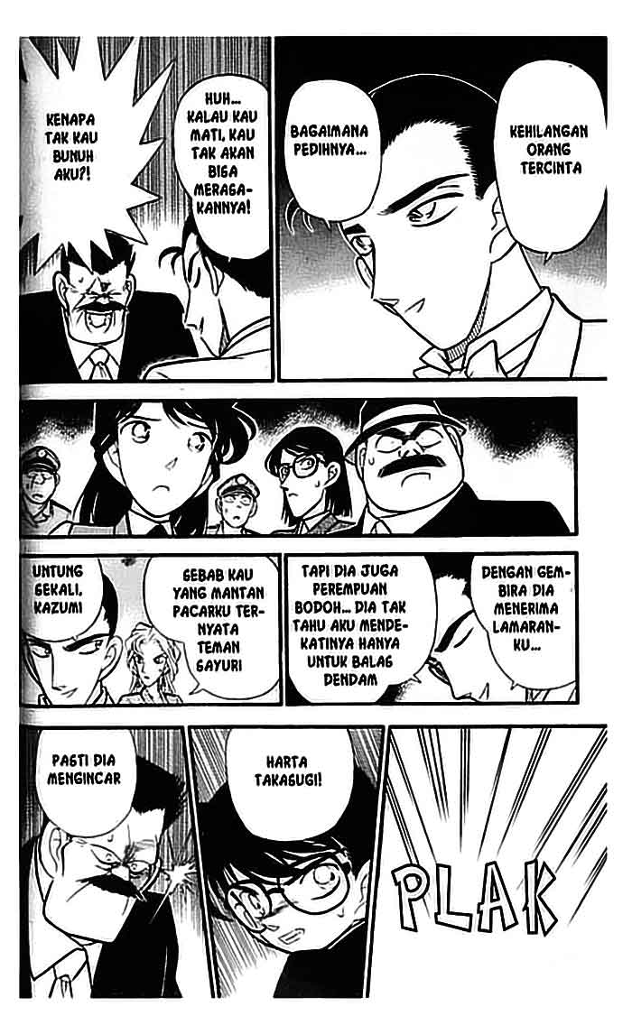 Detective Conan Chapter 80 - halaman 13