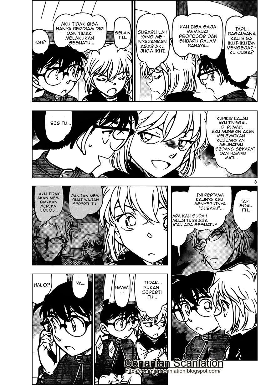 Detective Conan Chapter 801 - halaman 2