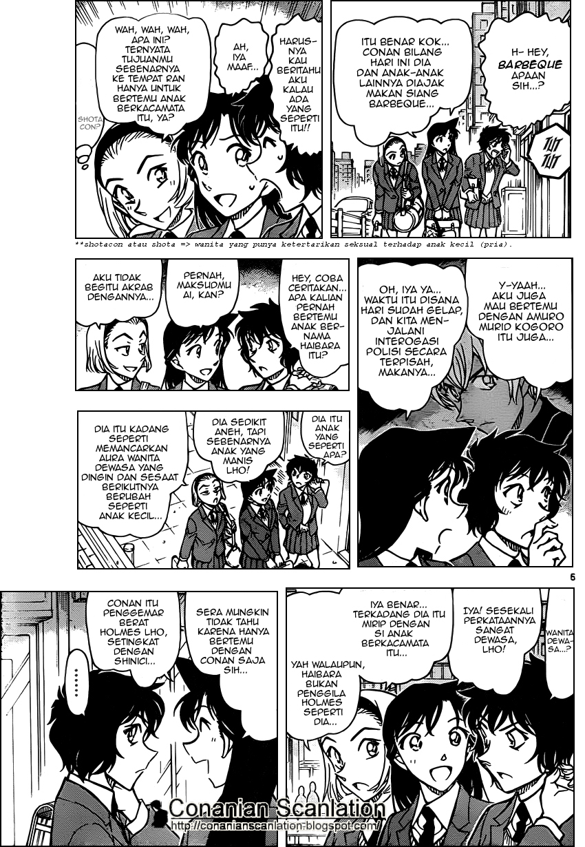 Detective Conan Chapter 801 - halaman 4