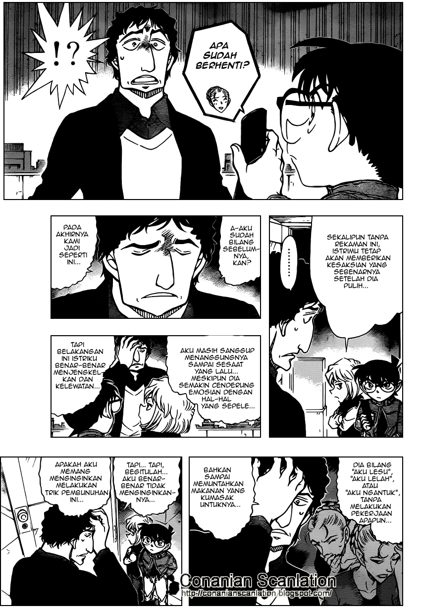 Detective Conan Chapter 803 - halaman 11