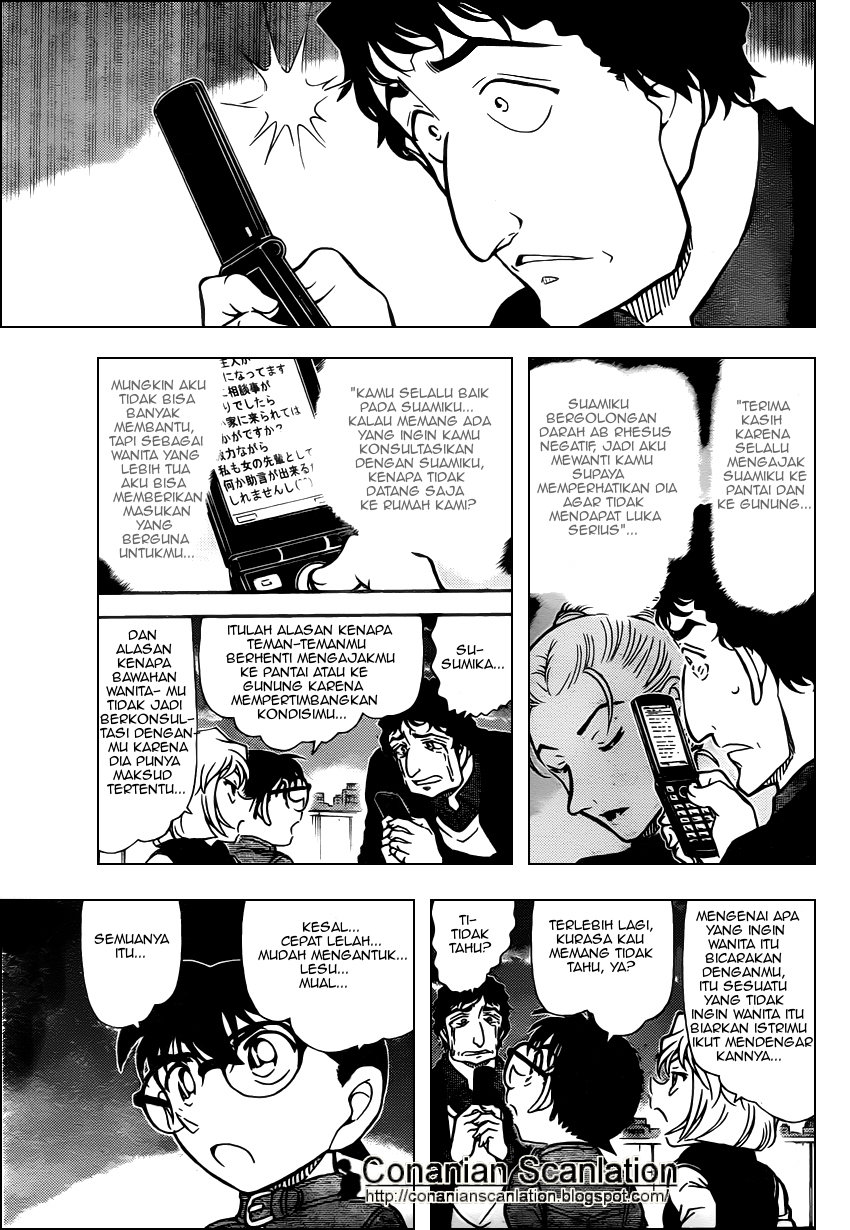 Detective Conan Chapter 803 - halaman 13
