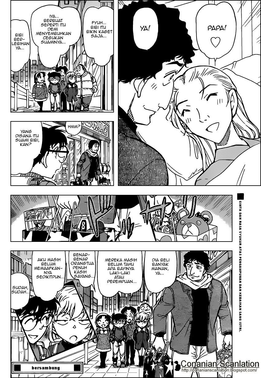 Detective Conan Chapter 803 - halaman 16
