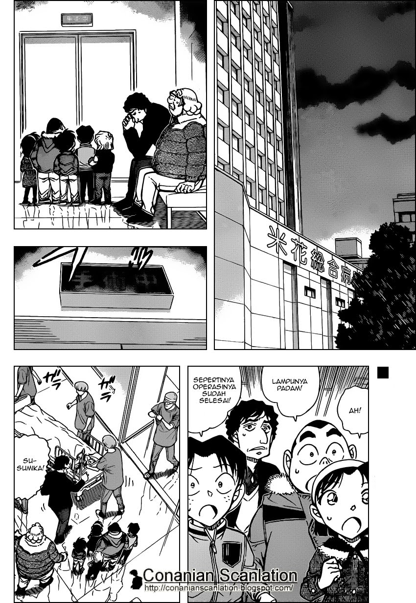 Detective Conan Chapter 803 - halaman 2