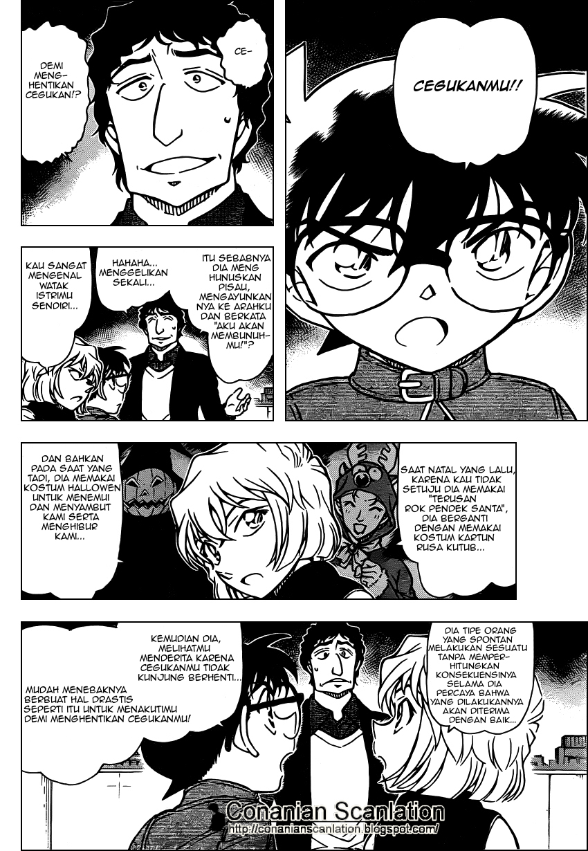 Detective Conan Chapter 803 - halaman 8