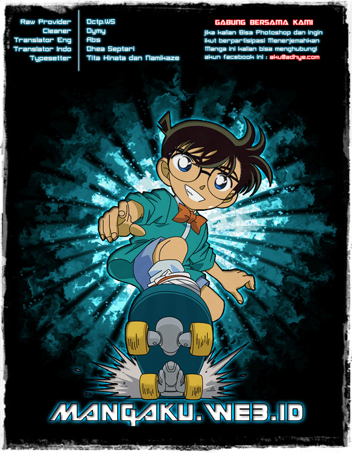 Detective Conan Chapter 806 - halaman 1