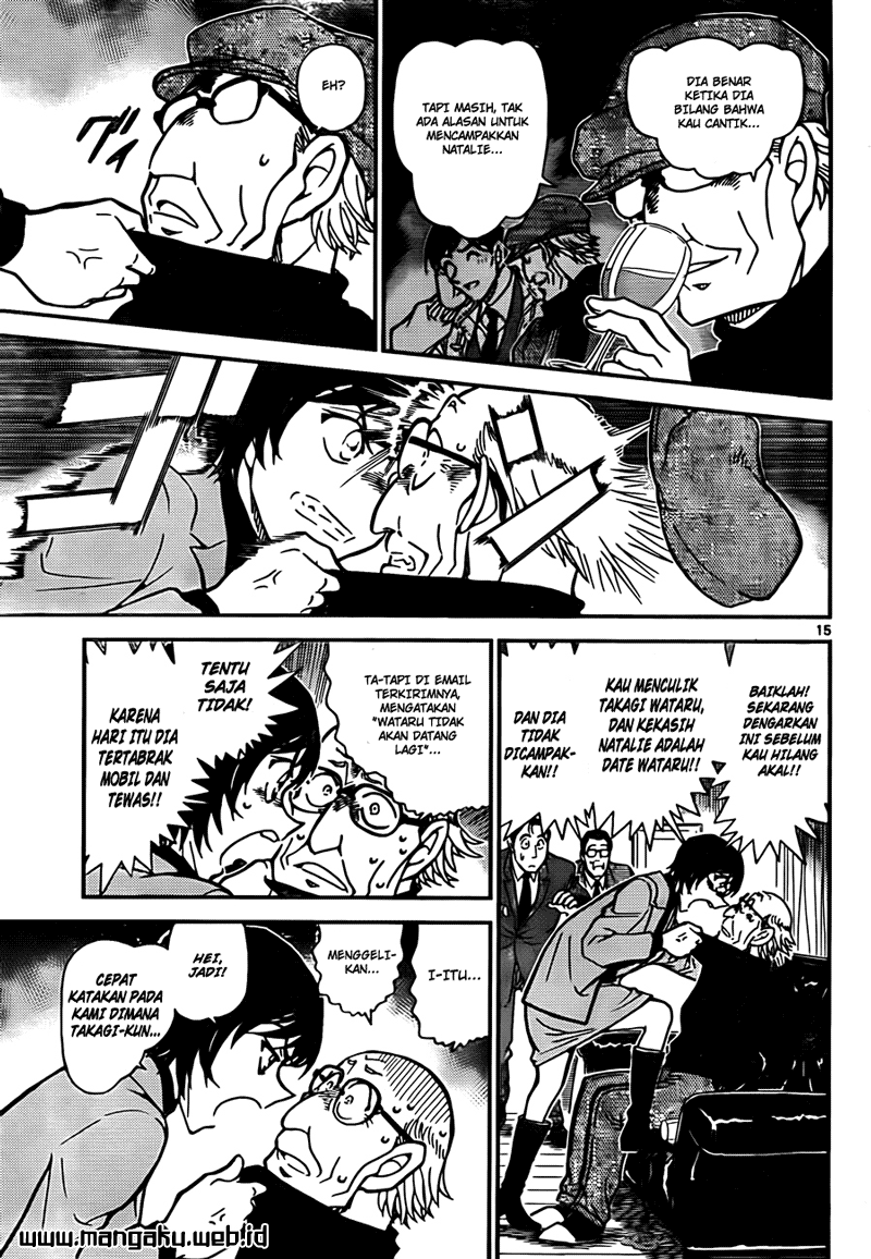 Detective Conan Chapter 806 - halaman 16