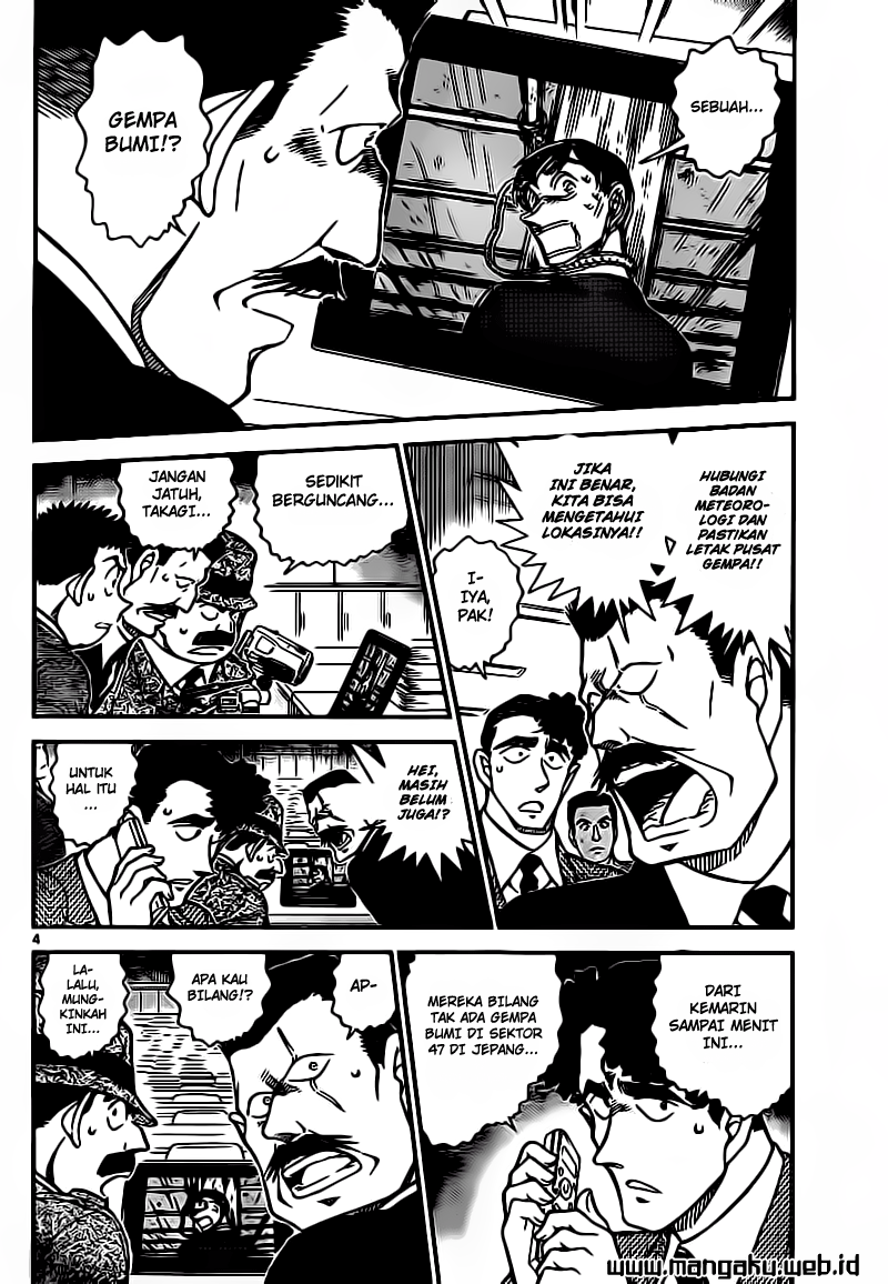 Detective Conan Chapter 806 - halaman 5