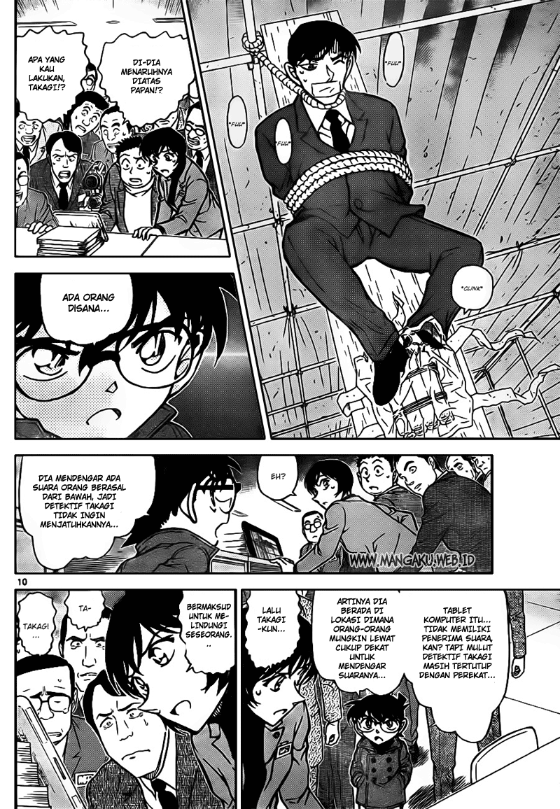 Detective Conan Chapter 807 - halaman 10