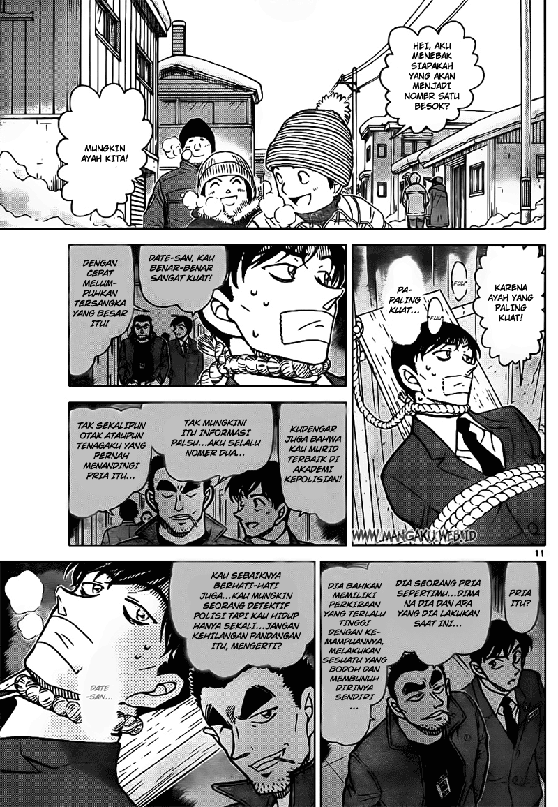 Detective Conan Chapter 807 - halaman 11