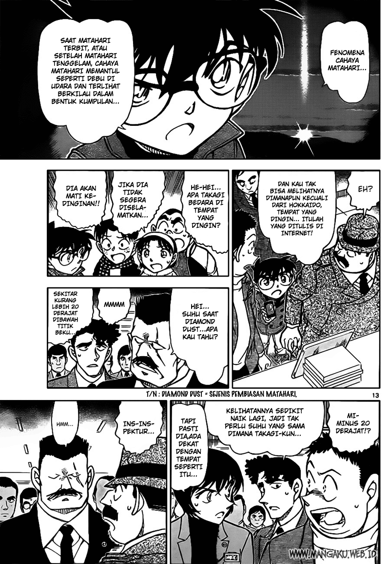 Detective Conan Chapter 807 - halaman 13