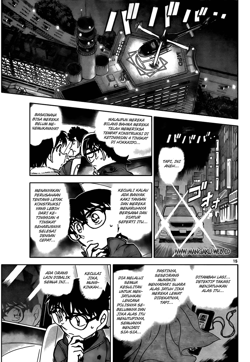 Detective Conan Chapter 807 - halaman 15