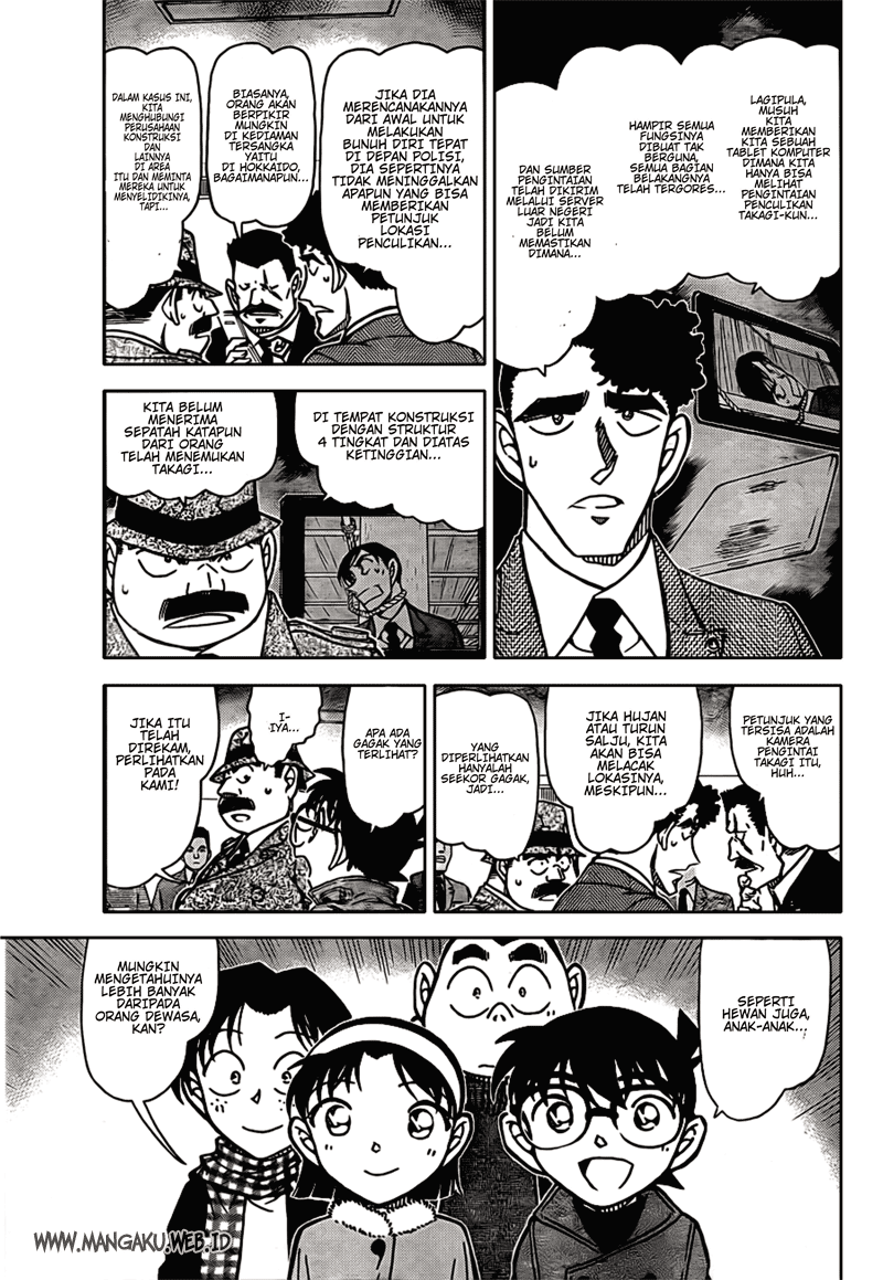 Detective Conan Chapter 807 - halaman 5