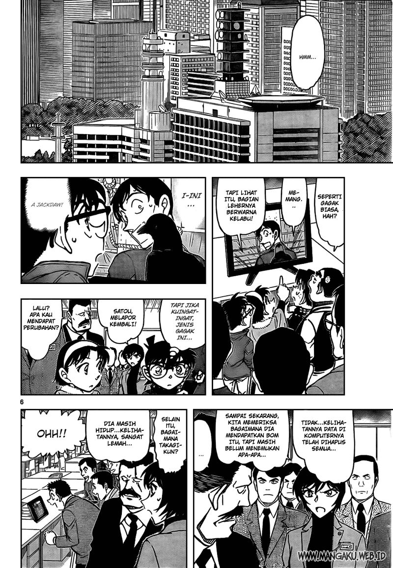 Detective Conan Chapter 807 - halaman 6