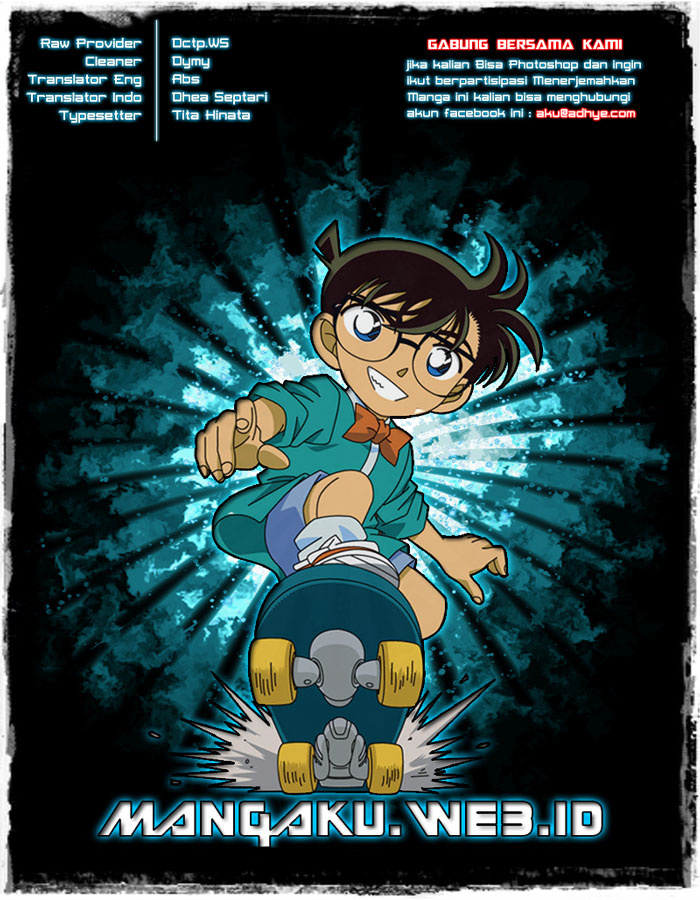 Detective Conan Chapter 809 - halaman 1