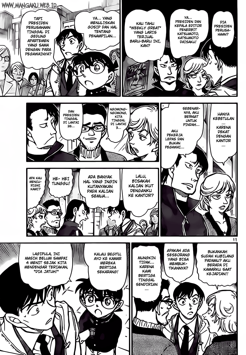 Detective Conan Chapter 809 - halaman 12
