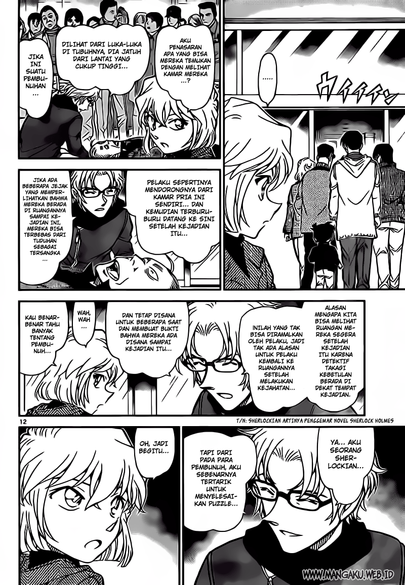 Detective Conan Chapter 809 - halaman 13