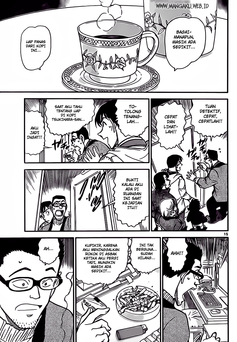 Detective Conan Chapter 809 - halaman 16