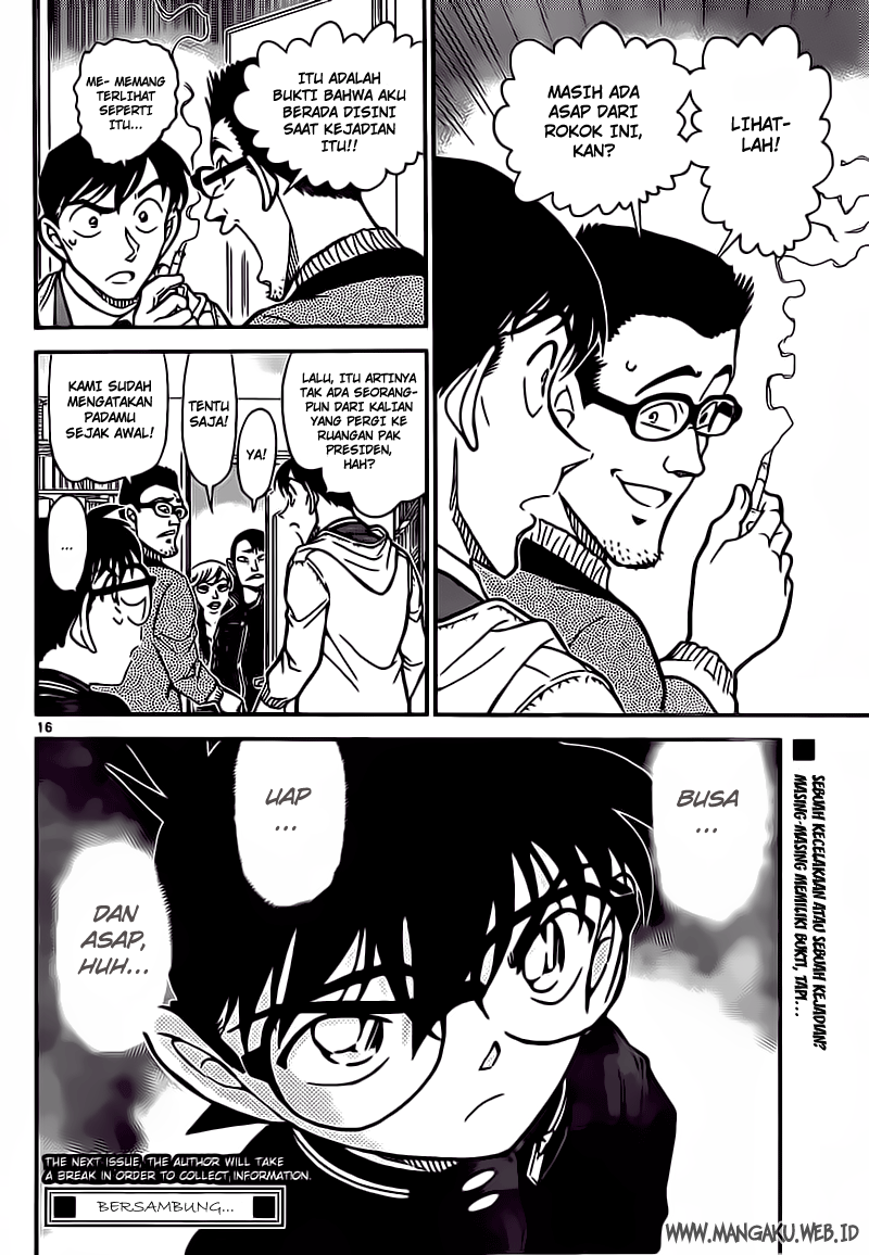 Detective Conan Chapter 809 - halaman 17