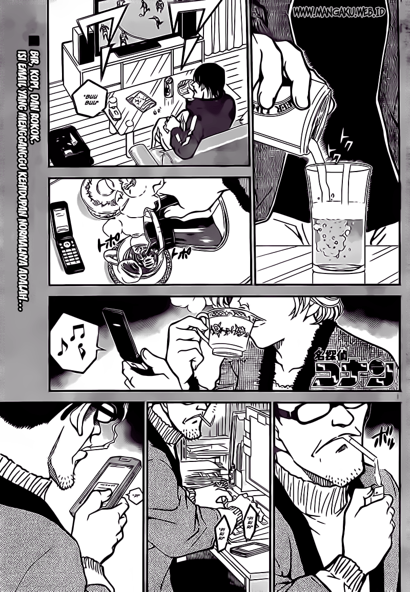 Detective Conan Chapter 809 - halaman 2