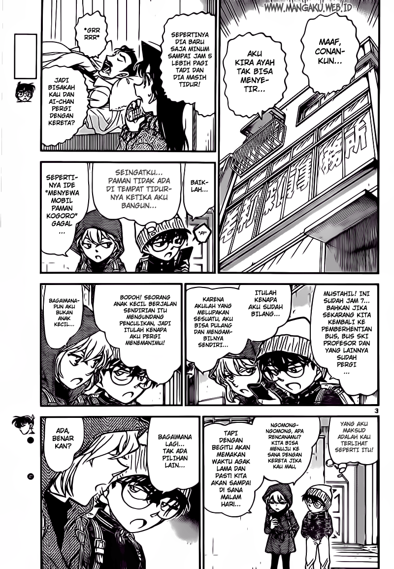 Detective Conan Chapter 809 - halaman 4