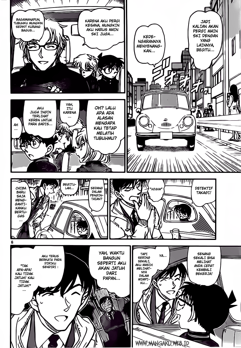 Detective Conan Chapter 809 - halaman 7