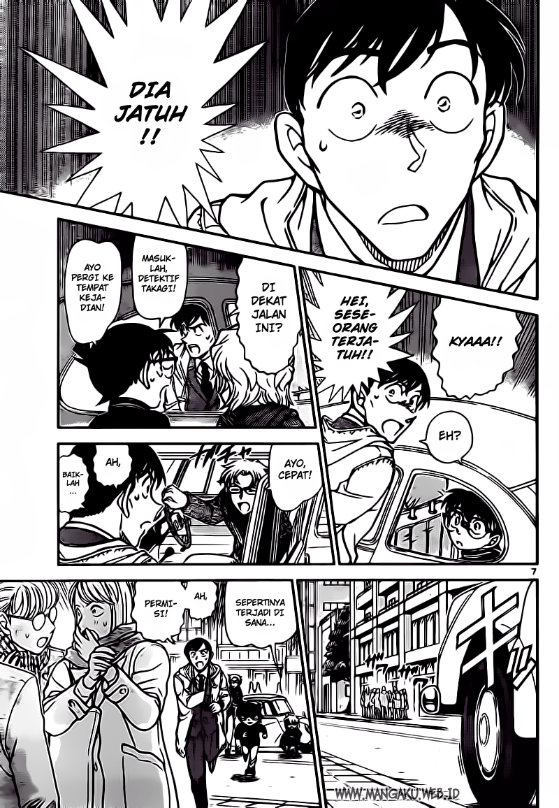Detective Conan Chapter 809 - halaman 8