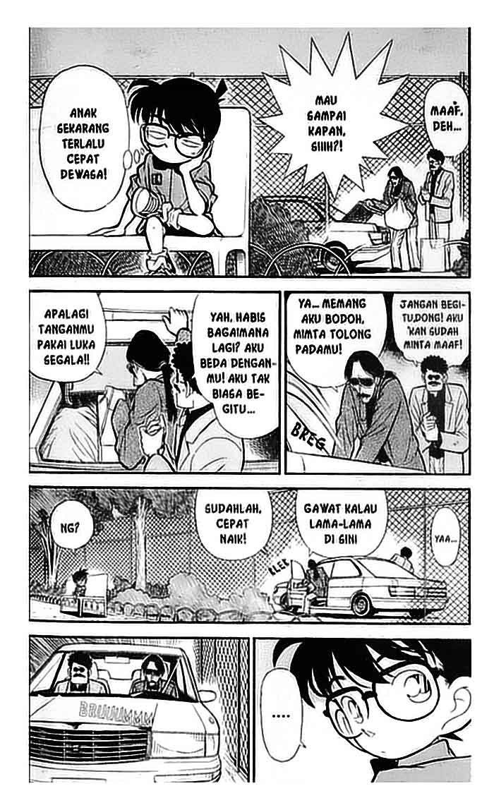 Detective Conan Chapter 81 - halaman 11
