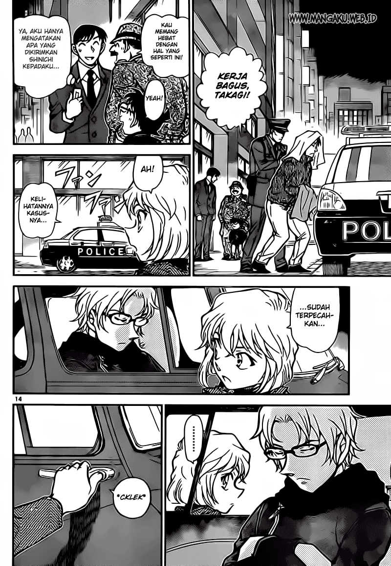Detective Conan Chapter 811 - halaman 14