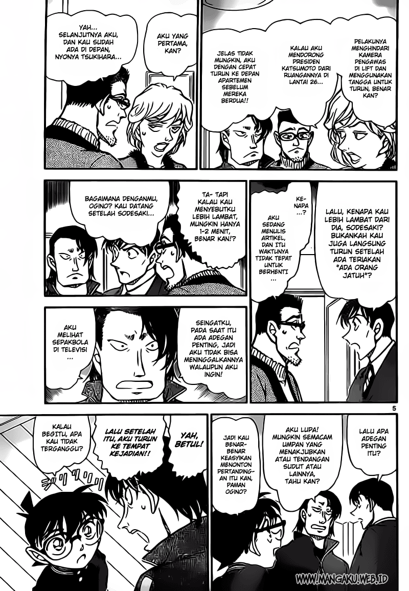 Detective Conan Chapter 811 - halaman 5