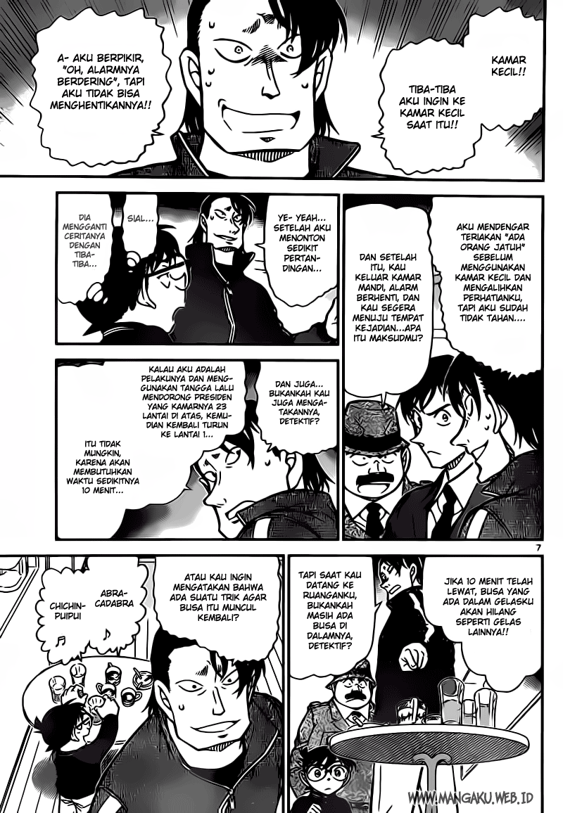 Detective Conan Chapter 811 - halaman 7