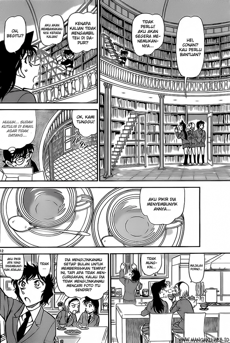 Detective Conan Chapter 812 - halaman 12