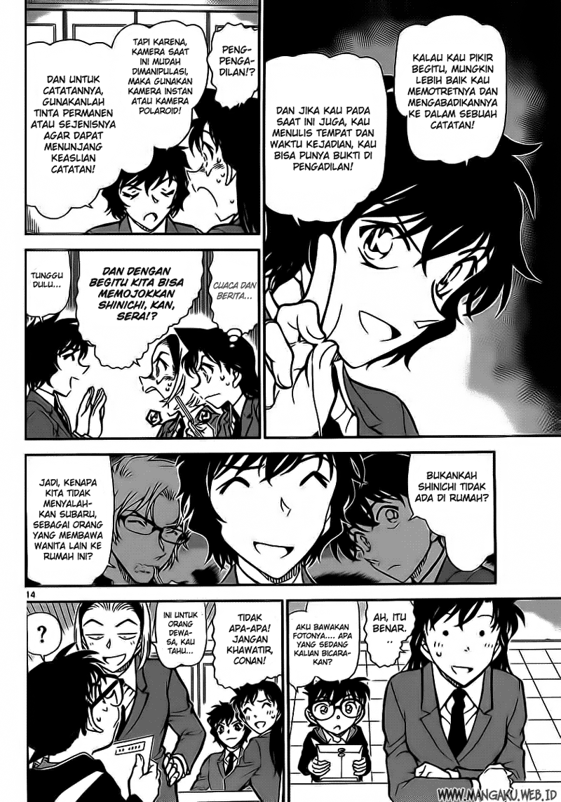 Detective Conan Chapter 812 - halaman 14