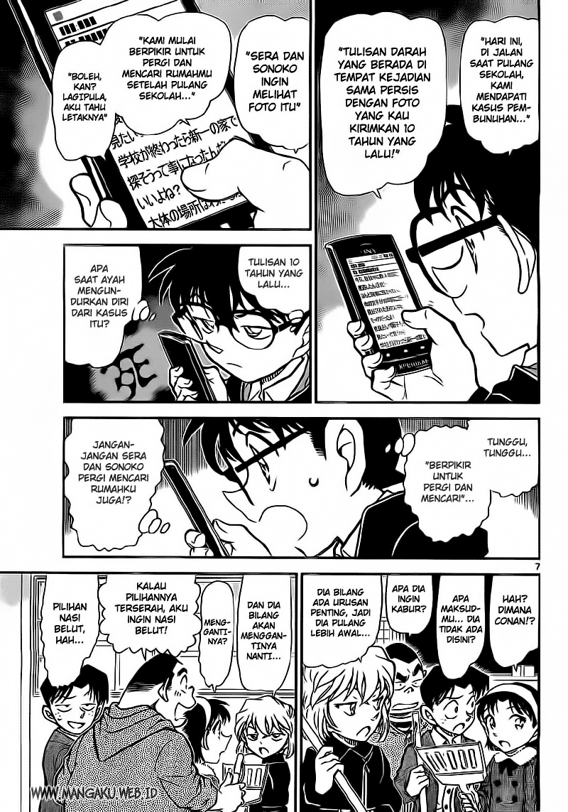 Detective Conan Chapter 812 - halaman 7
