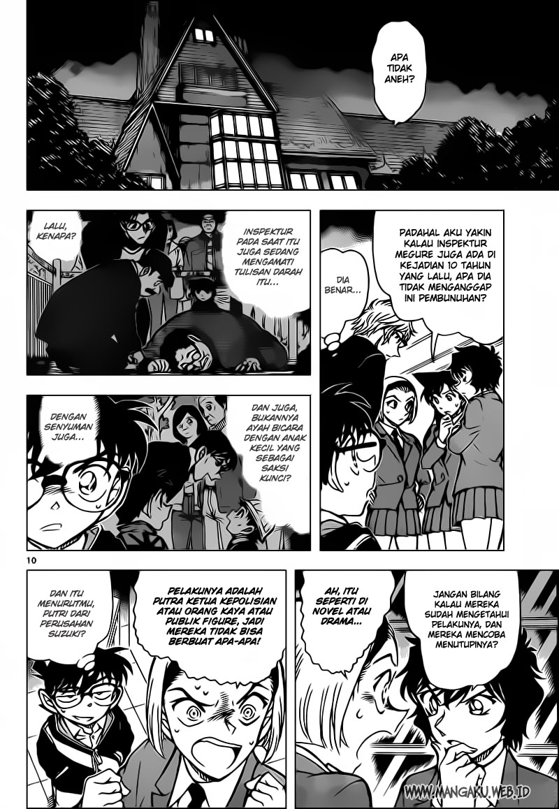 Detective Conan Chapter 813 - halaman 10