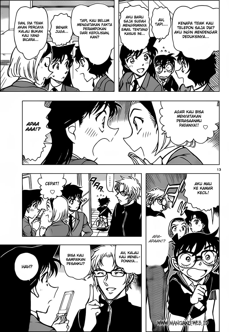 Detective Conan Chapter 813 - halaman 13