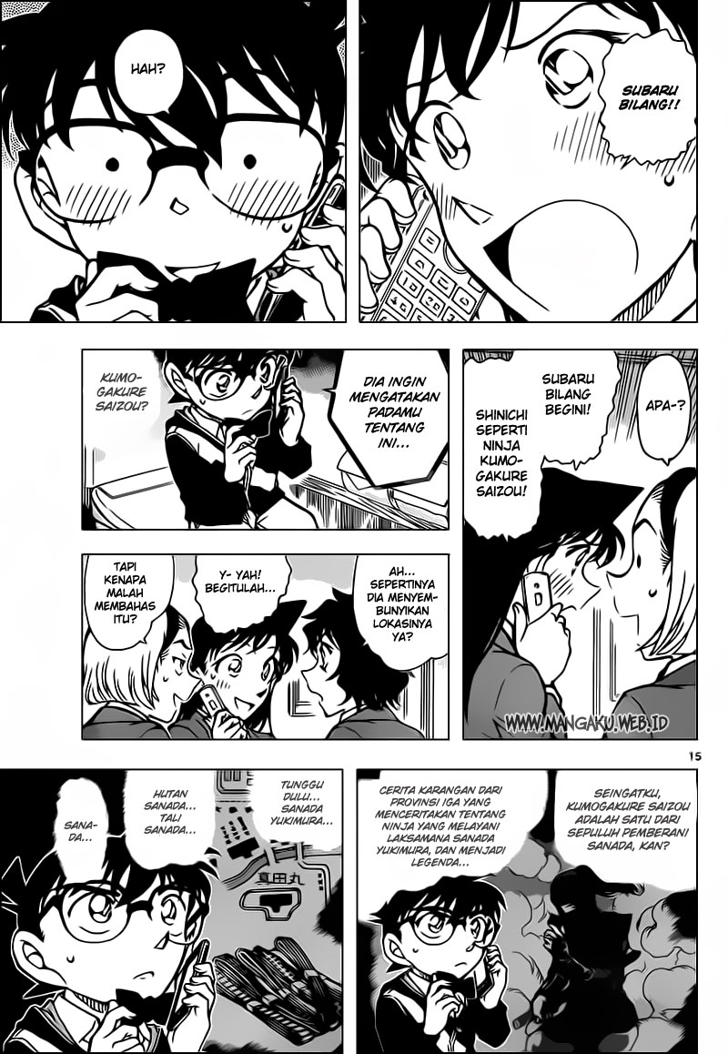 Detective Conan Chapter 813 - halaman 15