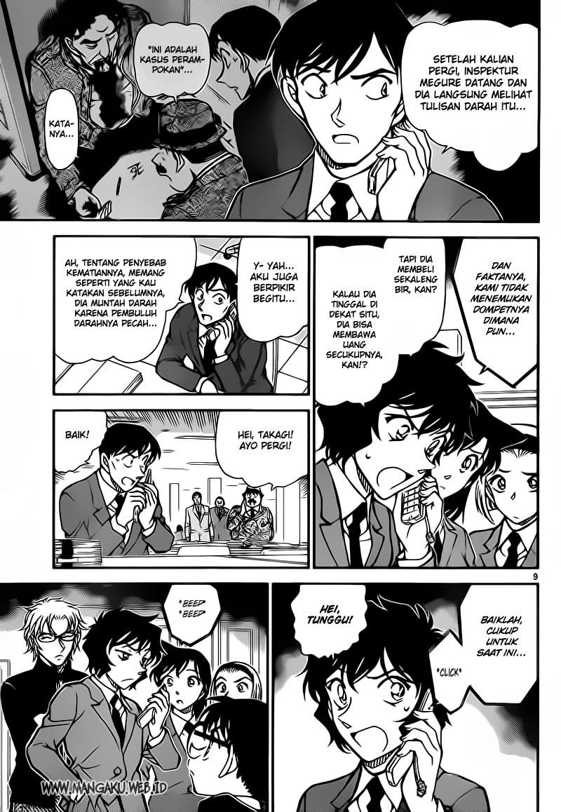 Detective Conan Chapter 813 - halaman 9