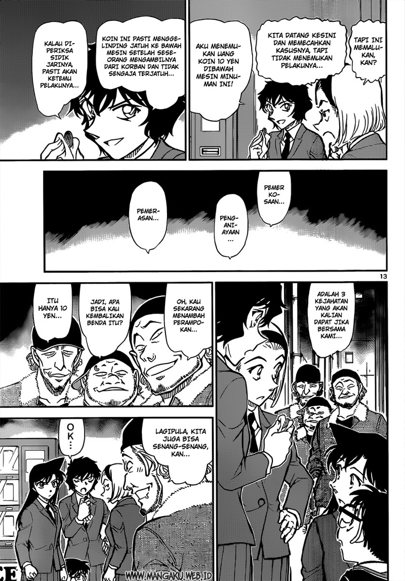 Detective Conan Chapter 814 - halaman 13