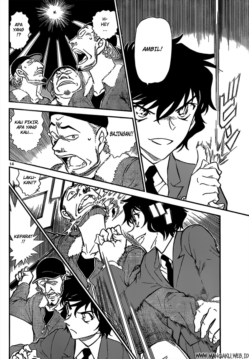 Detective Conan Chapter 814 - halaman 14