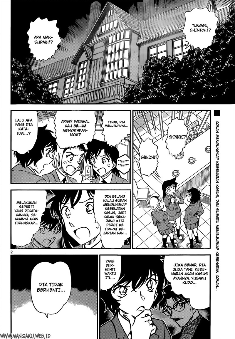 Detective Conan Chapter 814 - halaman 2