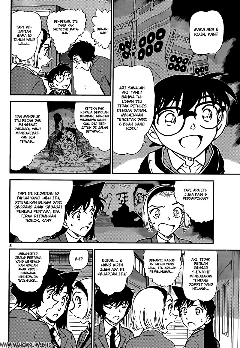 Detective Conan Chapter 814 - halaman 8