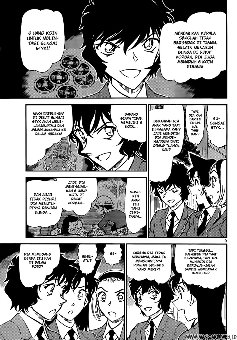 Detective Conan Chapter 814 - halaman 9