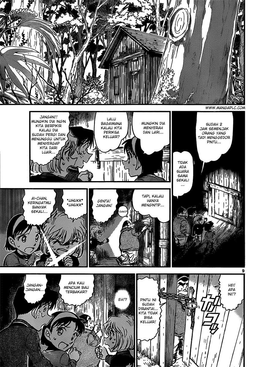 Detective Conan Chapter 816 - halaman 10