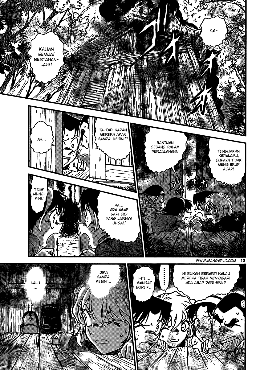 Detective Conan Chapter 816 - halaman 14