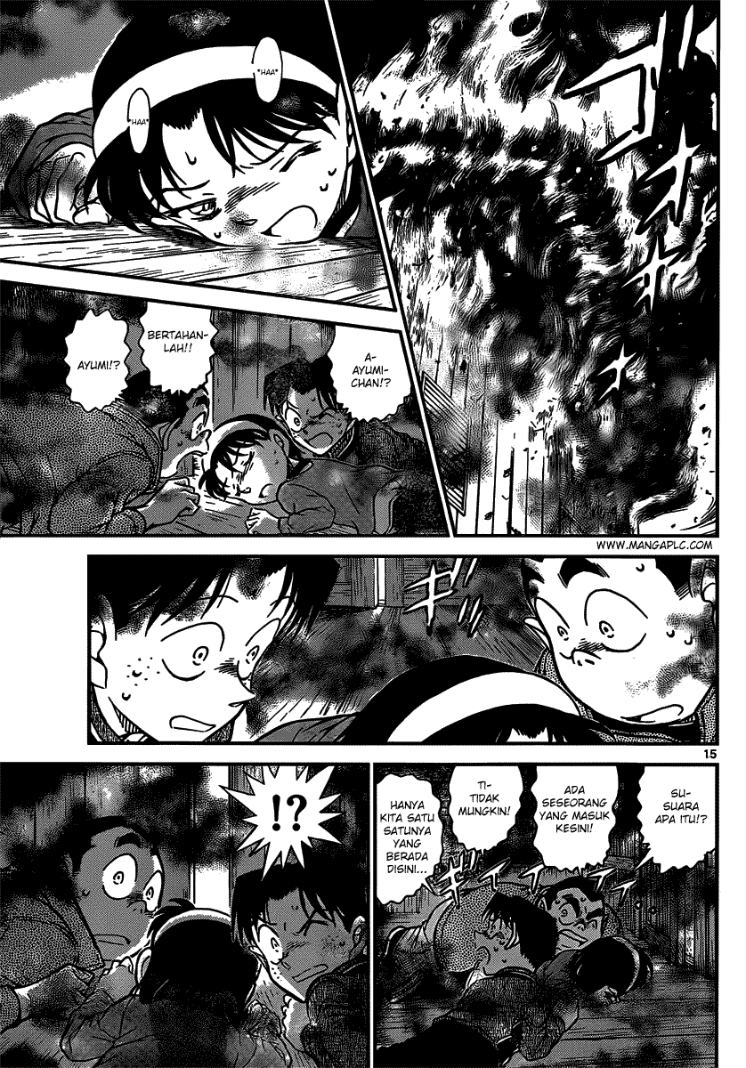 Detective Conan Chapter 816 - halaman 16