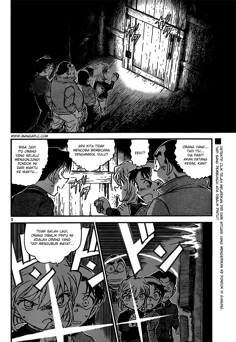 Detective Conan Chapter 816 - halaman 3
