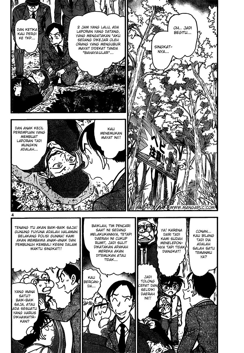 Detective Conan Chapter 816 - halaman 5