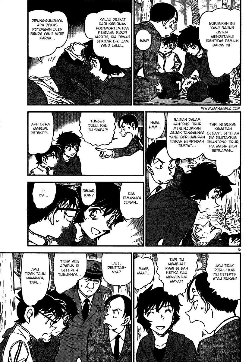 Detective Conan Chapter 816 - halaman 6