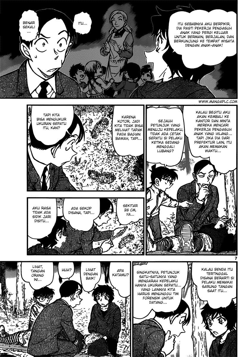 Detective Conan Chapter 816 - halaman 8